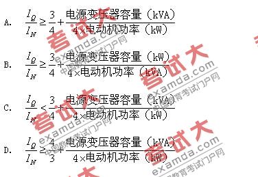 2009年資產評估師機電設備考前模擬題一