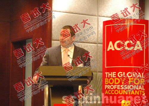 ACCA全球會長首次訪蓉 與本地財會精英論劍