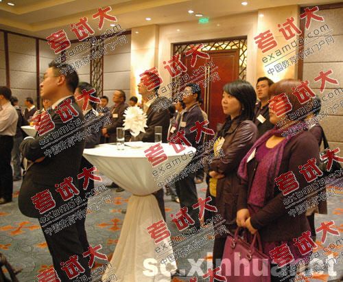 ACCA全球會長首次訪蓉 與本地財會精英論劍