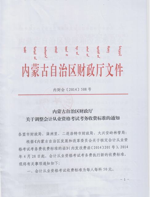 按此在新窗口瀏覽圖片