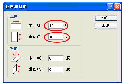 2018年衛(wèi)生資格考試報(bào)名照片過大無法上傳的解決方案