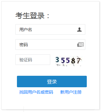 搜狗截圖20年07月07日0912_8