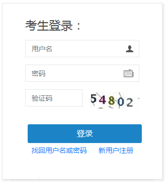 搜狗截圖20年07月07日1021_19