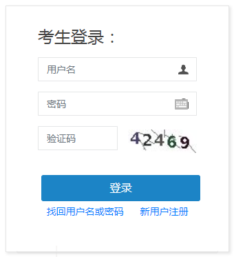 搜狗截圖20年07月07日1616_23 搜狗截圖20年07月07日1616_23